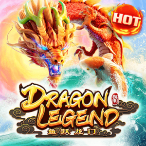 dragon-legend-square-300x300